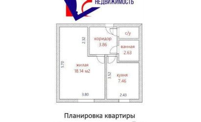 Купить 1-комнатную квартиру, Борисов, Строителей ул., 2/а. Фото 14