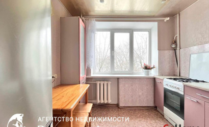 Купить 3-комнатную квартиру, Минск, Партизанский пр-т 141 (Заводской район). Фото 26