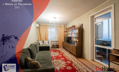 Купить 1-комнатную квартиру, Минск, Руссиянова ул., 13/1 (Первомайский район). Фото 1