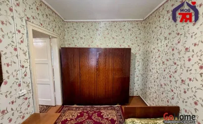  38.9 м2, Слуцк(Мельничная ул.)