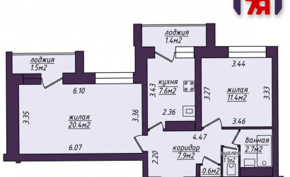 Купить 2-комнатную квартиру, Минск, Машерова просп., 38 (Советский район). Фото 2