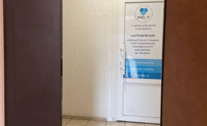 Продажа офиса, Минск, Якубова ул., 10,  300.4 кв.м.. Фото 13