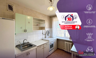 Купить 2-комнатную квартиру, Солигорск, Ленина ул., 26. Фото 1