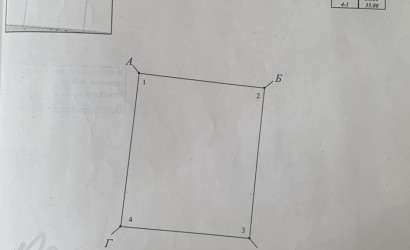 Купить участок, Надежда, 10.5 соток. Фото 1