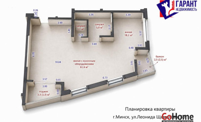 Купить 4-комнатную квартиру, Минск, Леонида Щемелёва ул., 30 (Октябрьский район). Фото 24
