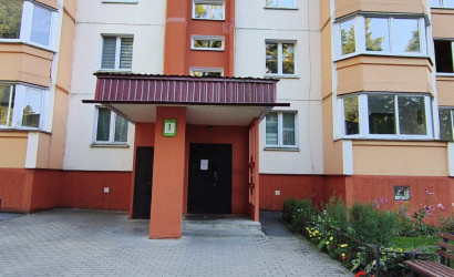 Купить 1-комнатную квартиру, Лесной, Н.Н. Александрова, 16. Фото 27