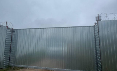 Продажа помещения, Королево,  307 кв.м.. Фото 3