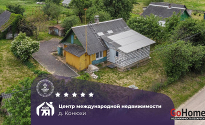 Купить дом, Конюхи, 25 соток. Фото 10