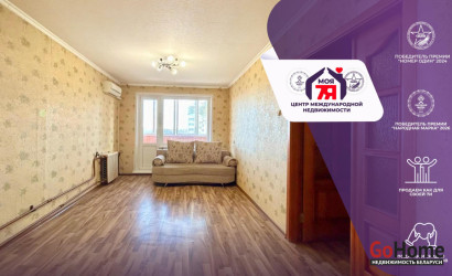 Купить 4-комнатную квартиру, Солигорск, Мира просп., 3/А. Фото 1