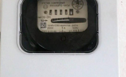 Купить дом, Новоельня, Новогрудская ул., 23.09 соток. Фото 12