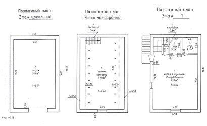 Купить дом, Липники, Центральная ул., 30 соток. Фото 5