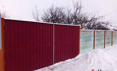 Купить дом, Брест, Ковалёво, 10.85 соток. Фото 19