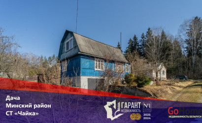 Купить дом в деревне, Чайка, 4 соток. Фото 1