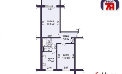 Купить 2-комнатную квартиру, Минск, Руссиянова ул., 18(Первомайский район). Фото 2