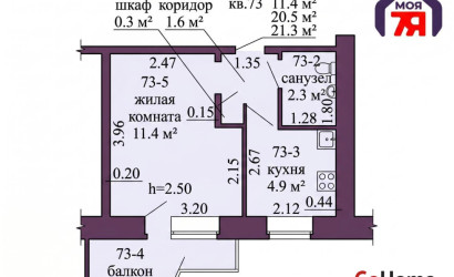 Купить 1-комнатную квартиру, Солигорск, Мира просп., 15/А. Фото 15