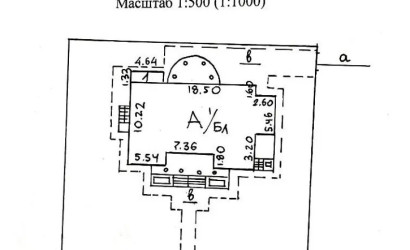 Купить коттедж, Минск, Рябинницкая, 1А, 13.44 соток. Фото 42
