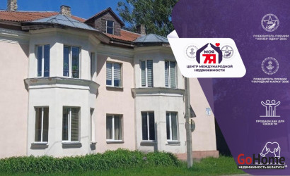 Купить 2-комнатную квартиру, Молодечно, Галины Хоревич ул., 5. Фото 1