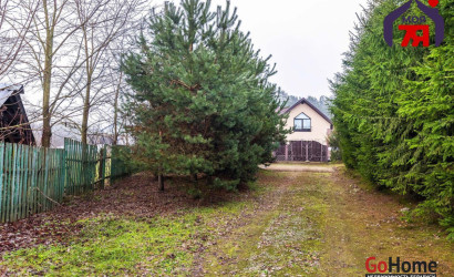 Купить коттедж, Алекшицы, Центральная ул., 12 соток. Фото 46