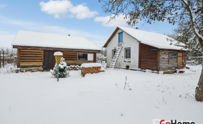 Купить дом, Чирвоная Заря, 24 соток. Фото 3