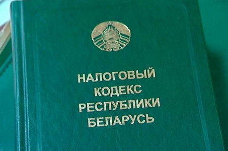 Владельцев квартир в Беларуси обяжут платить налог? Что известно о проекте поправок в налоговый кодекс
