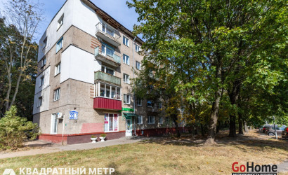 Купить 2-комнатную квартиру, Минск, ул. Платонова, д. 33/1 (Советский район). Фото 18