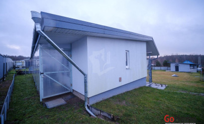 Купить дом, Черемуха, 15 соток. Фото 4