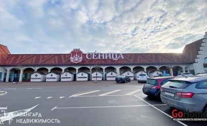 Аренда торгового помещения, Сеницкий с/с,  от 500 до 3000 кв.м.. Фото 18