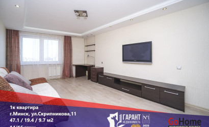 Купить 1-комнатную квартиру, Минск, Скрипникова ул., 11 (Фрунзенский район). Фото 1