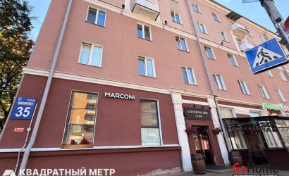 Купить 3-комнатную квартиру, Минск, Мясникова ул., 35 (Московский район). Фото 23