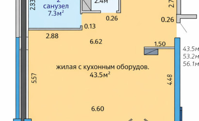 Купить 1-комнатную квартиру, Минск, Ратомская, 34 (Центральный район). Фото 27
