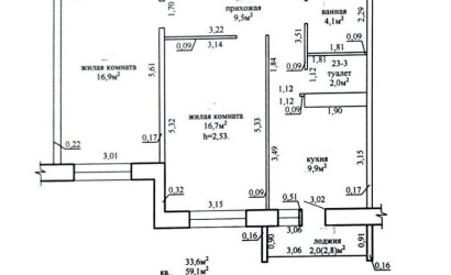 Купить 2-комнатную квартиру, Жлобин, Козлова, 47. Фото 10