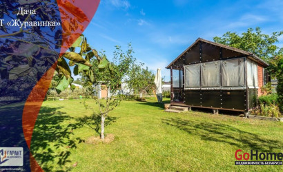 Купить дом в деревне, Журавинка, 6 соток. Фото 1