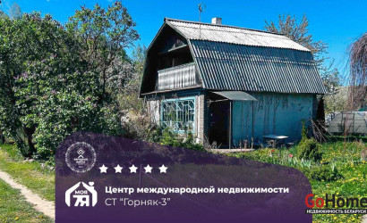 Купить дом в деревне, Горняк-3, 5 соток. Фото 1