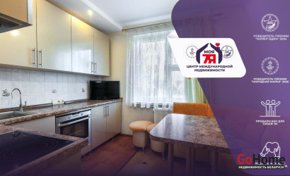 Купить 3-комнатную квартиру, Минск, Есенина ул., 47 (Московский район). Фото 1