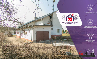 Купить коттедж, Вытроповщина, Комсомольская ул., 22 соток. Фото 1