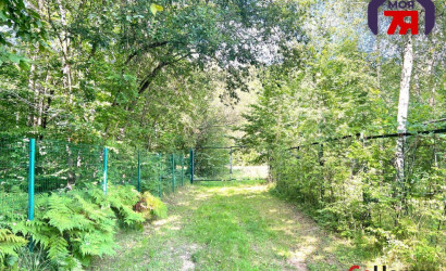 Купить дом в деревне, Чистая Криница, 8.92 соток. Фото 41