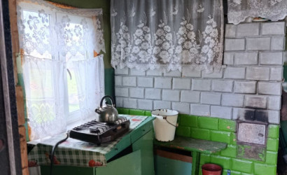 Купить дом, Слобода, Зелёная , 25 соток. Фото 1