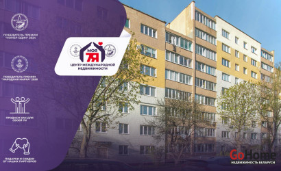 Купить 3-комнатную квартиру, Молодечно, Великий Гостинец ул., 121. Фото 1