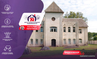 Продажа помещения, Прилуки, Школьная ул.,  747.8 кв.м.. Фото 1