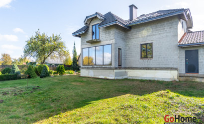 Купить коттедж, Безмены, Центральная, 21, 24.95 соток. Фото 5