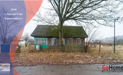 Купить дом, Красная Гора, 25 соток. Фото 1