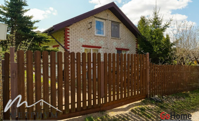 Купить дом в деревне, Микробиолог, 4.04 соток. Фото 1