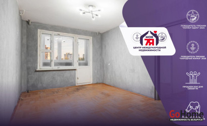 Купить 2-комнатную квартиру, Минск, Гамарника ул., 20/1 (Советский район). Фото 16