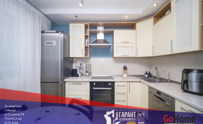 Купить 3-комнатную квартиру, Минск, Есенина ул., 79 (Московский район). Фото 1