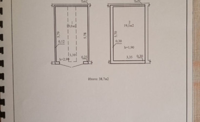 Продажа гаража, Гомель, ул. Чечерская, д. 47Б, 38.7 кв.м.. Фото 7