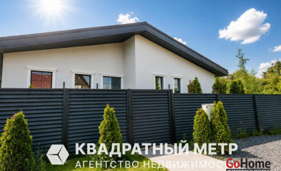 Купить дом, Качино, Я.Коласа ул., 2/В, 17 соток. Фото 1