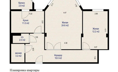Купить 2-комнатную квартиру, Минск, Налибокская ул., 17(Фрунзенский район). Фото 23