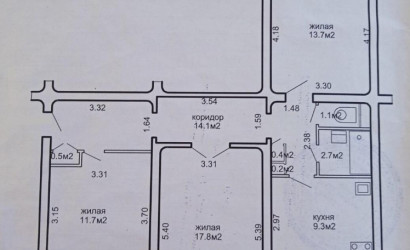 Купить 3-комнатную квартиру, Минск, Рафиева ул., 11 (Московский район). Фото 23