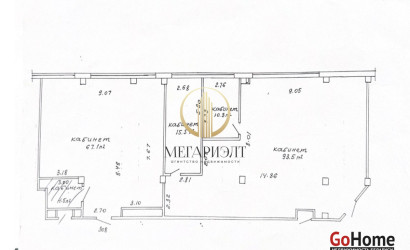 Продажа офиса, Минск, ул. Тимирязева, д. 65А,  190.9 кв.м.. Фото 4
