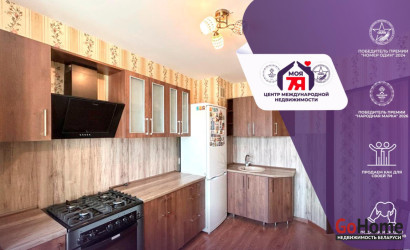 Купить 1-комнатную квартиру, Солигорск, Молодежная ул., 34. Фото 1